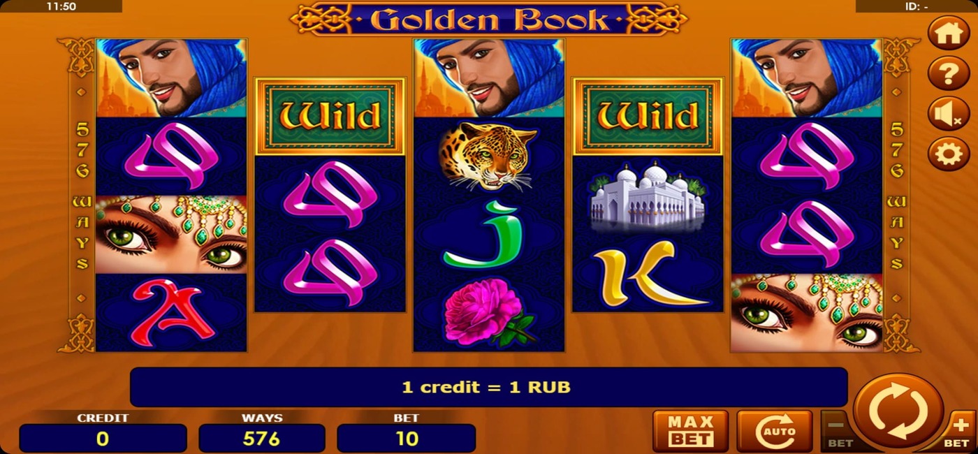 Golden Book
